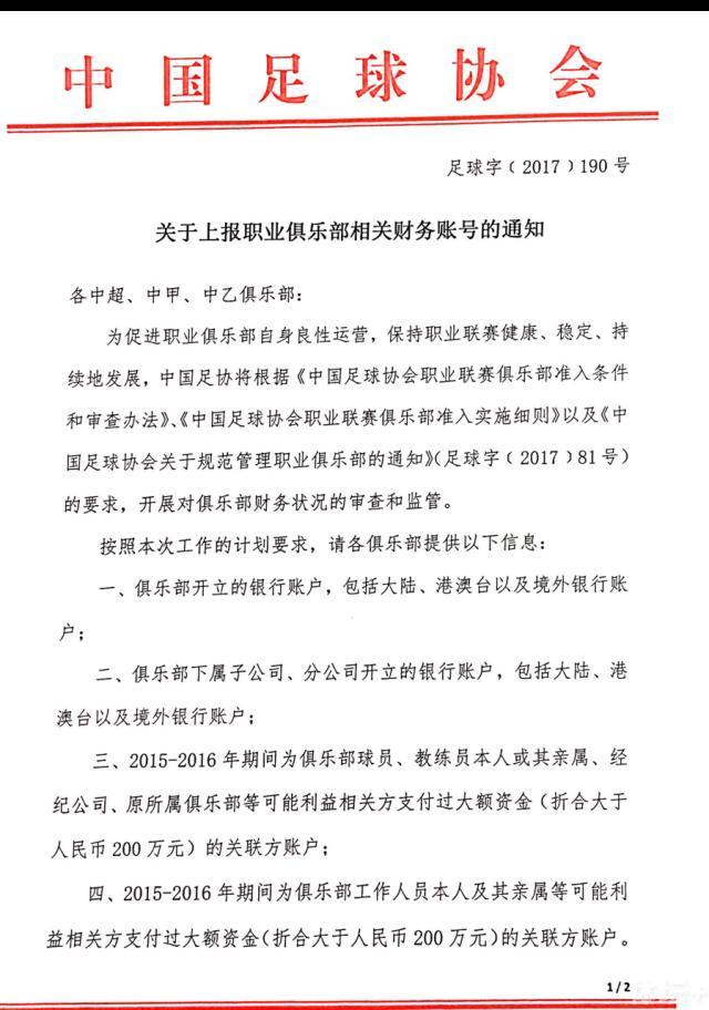 由黎兆钧、施柏林、刘永泰共同编剧及执导，尔冬升监制，郭潇担任总制片人，张家辉、张翰领衔主演，郑则士、金燕玲、张兆辉、谷祖琳、蔡瀚亿、苏丽珊、李尚正、王浩信、郭政鸿、董畅、艾米主演，秦沛特别出演的犯罪悬疑电影《催眠;裁决》将于10月25日全国公映